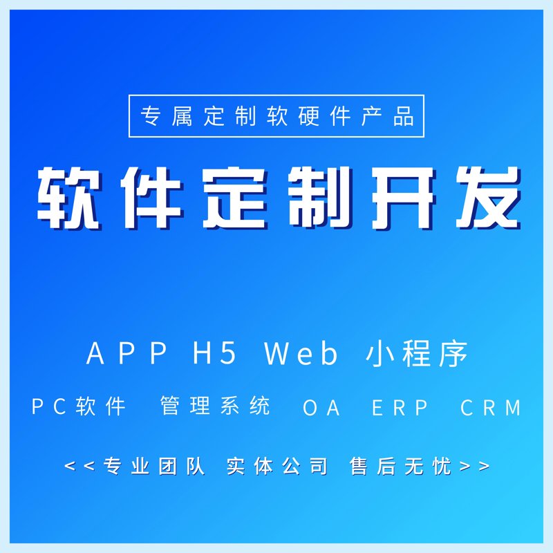 济南东方皆安东 方:一个企业文化的深度访谈