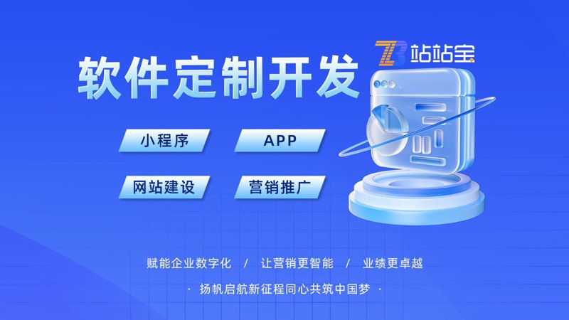 济南东方皆安东 方,一个充满活力与创新的城市!